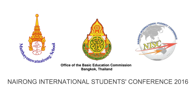 Nairong International Students' Conference