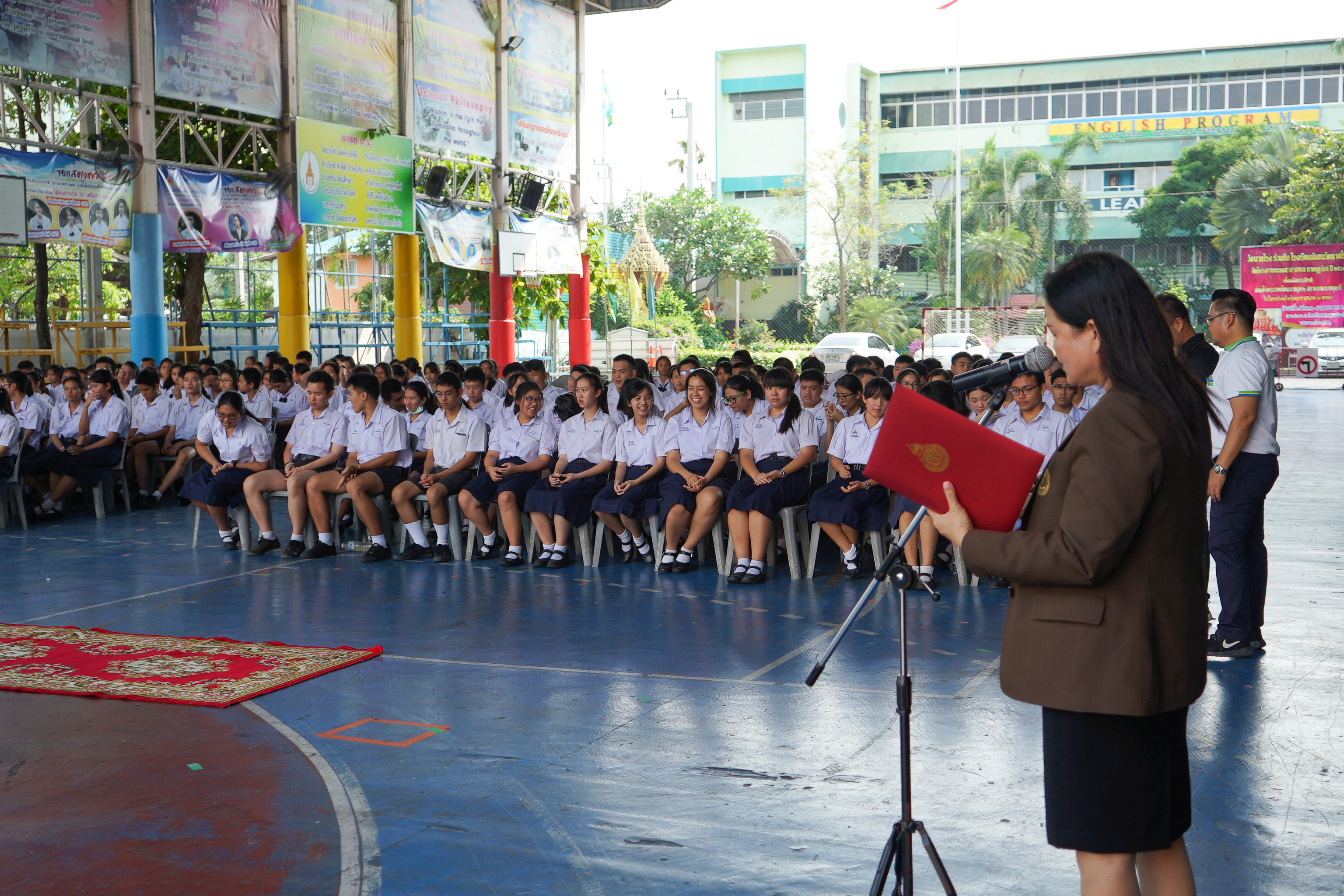 ประชาสัมพันธ์กิจกรรม “วันแห่งความภาคภูมิใจ” ปีการศึกษา 2560