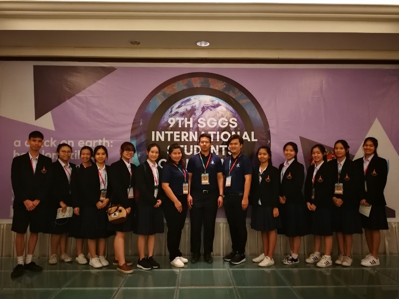 โรงเรียนมัธยมวัดนายโรงเข้าร่วมกิจกรรม “9th SGGS International Students’ Conference 2018 “ ณ เมืองปีนัง ประเทศมาเลเซีย