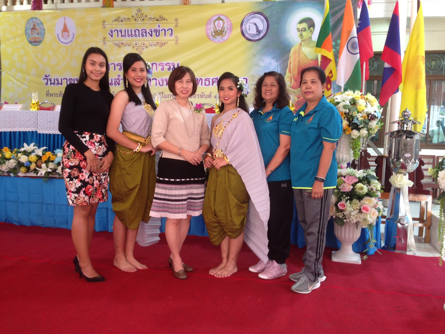 โรงเรียนมัธยมวัดนายโรงร่วมงานแถลงข่าวการจัดกิจกรรมวันมาฆบูชา วันสำคัญทางพระพุทธศาสนา