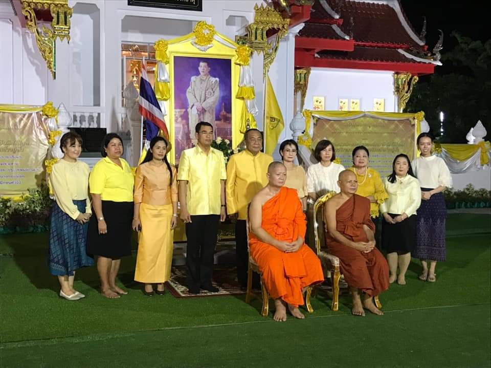 โรงเรียนมัธยมวัดนายโรงร่วมพิธีเจริญพระ​พุทธมนต์​​ ถวายพระพรชัยมงคล เฉลิมพระเกียรติ แด่พระบาทสมเด็จพระปรเมนทรรามาธิบดีศรีสินทรมหาวชิราลงกรณ มหิศรภูมิพลราชวรางกูร กิติสิริสมบูรณอดุลยเดช สยามินทราธิเบศรราชวโรดม บรมนาถบพิตร พระวชิรเกล้าเจ้าอยู่หัว และสมเด็จพระนางเจ้าสุทิดา พัชรสุธาพิมลลักษณ พระบรมราชินี