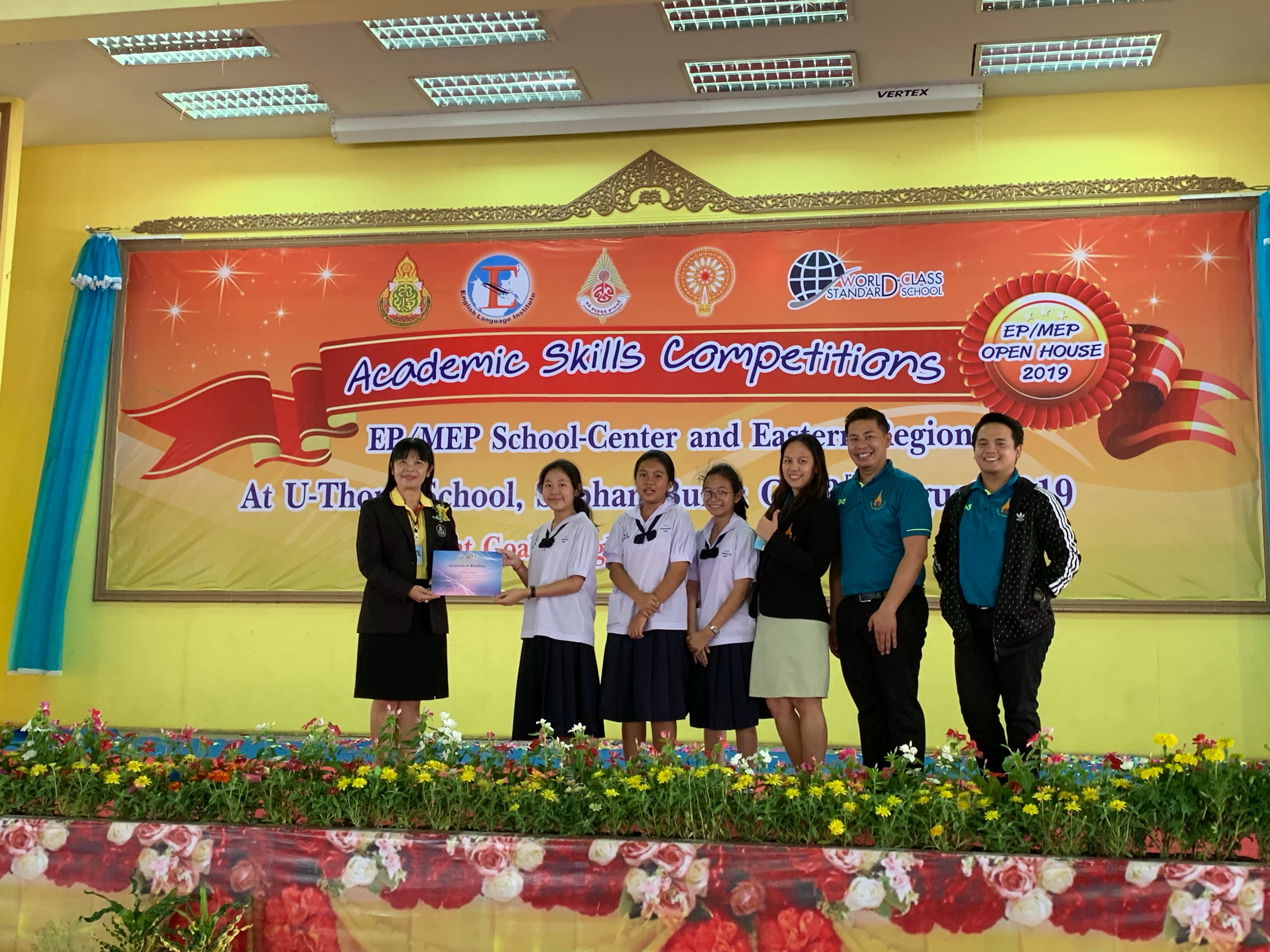 🎉💐Congratulations โรงเรียนมัธยมวัดนายโรง ได้เป็นตัวแทนไปแข่งต่อระดับประเทศทั้ง 2 รายการ💐🎉💐🎉