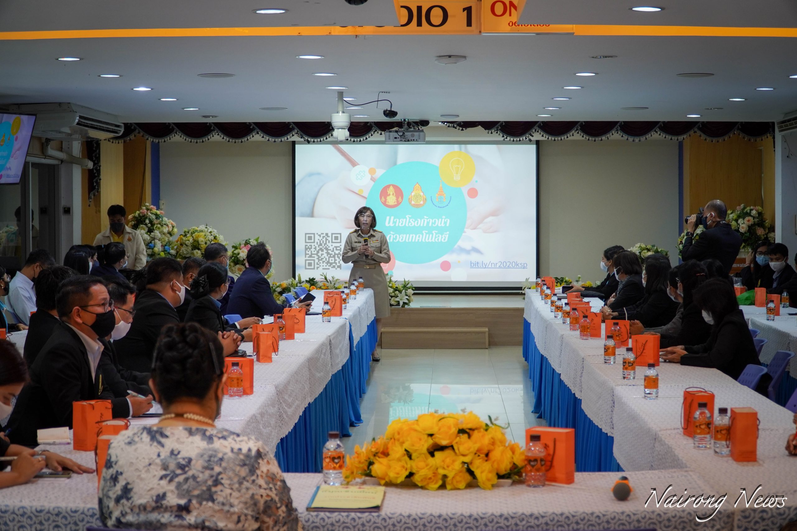 ต้อนรับคณะศึกษาดูงานจากมหาวิทยาลัยราชภัฏวไลยอลงกรณ์ ในพระบรมราชูปถัมภ์