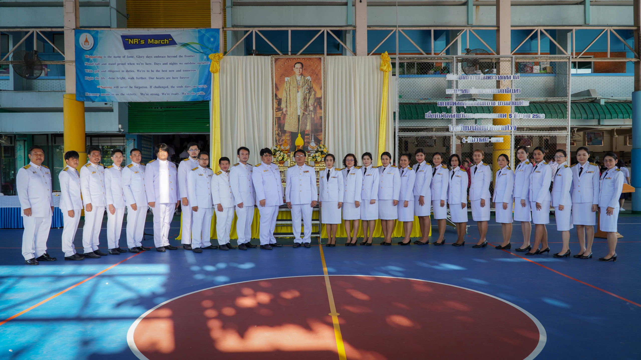 พิธีทำบุญตักบาตรเนื่องในวันคล้ายวันพระราชสมภพพระบาทสมเด็จ​พระบรมชนกาธิเบศร มหาภูมิพลอดุลยเดช​มหาราช บรมนาถบพิตร