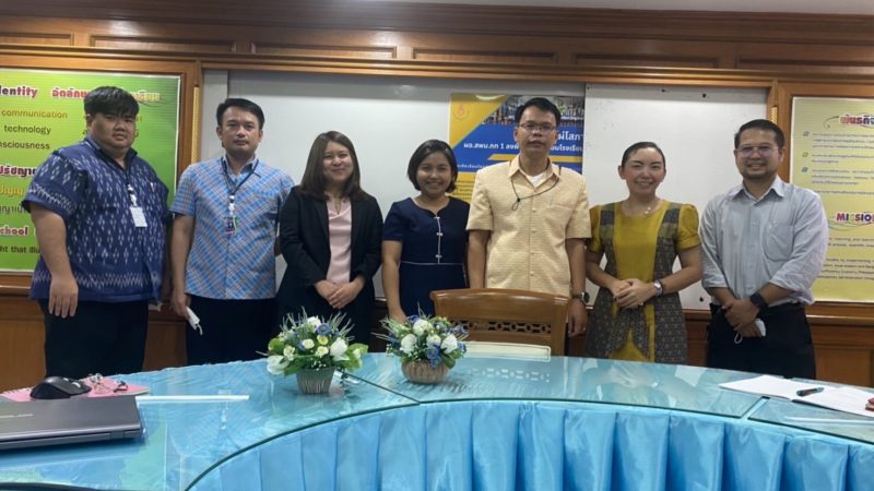 ต้นแบบชุมชนร่วมพลัง ร่วมใจรองรับผู้สูงวัยเขตเมือง