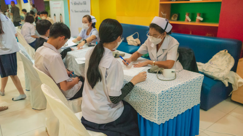 กิจกรรมตรวจสุขภาพประจำปี